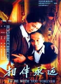 胸前开叉衣服女