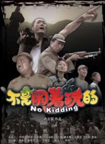 欧美福利一区二区