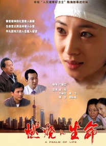 欧美日韩精品一区二区三区四区