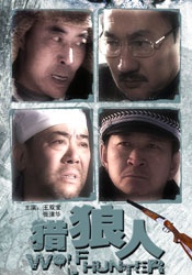 欧美综合影院