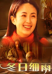 修女也疯狂2
