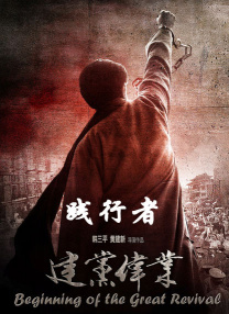 国产福利一区二区三区视频在线