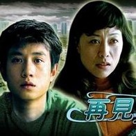 香蕉影视欧美成人