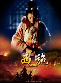 中文字幕一精品亚洲无线一区