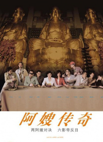 亚洲狠狠婷婷综合久久久久图片