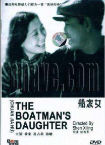 夜夜春夜夜弄