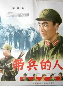 栩栩如生的梦