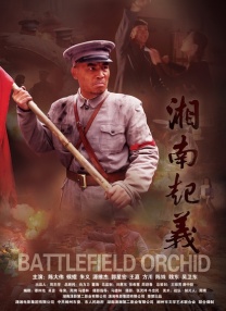 亚洲精品永久www嫩草