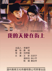 一边吻一边摸进内裤里