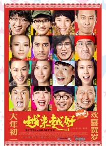 成人免费观看www在线
