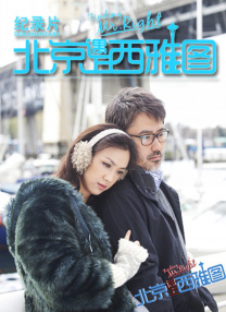 狠狠综合久久久久综合小说网