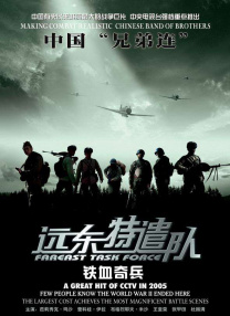 亚洲第一网色综合久久