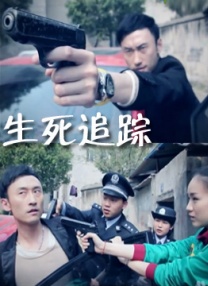 黄色大片国产