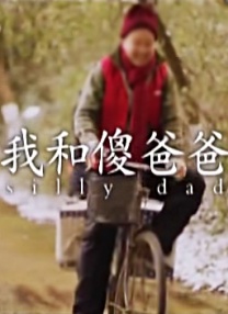蝌蚪久久
