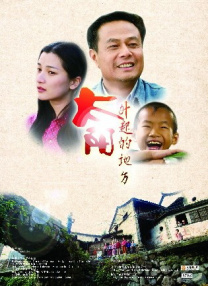 午夜激情视频在线观看