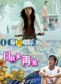 亚刻奥特曼免费观看全集普通话