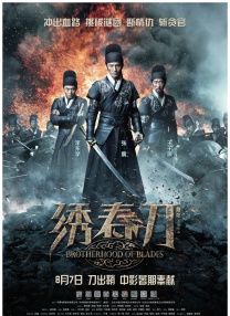 免费人成黄页在线观看69