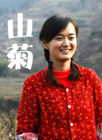 三级视频在线