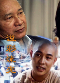 99久久国产免费中文无字幕
