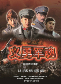 日韩精品你懂的在线播放