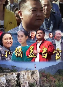 每日最新avhd101天天看新片
