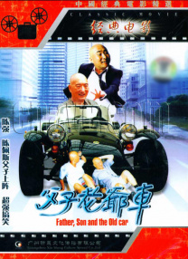 亚洲国产丝袜