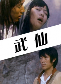 脱了小裙子扒了小内裤视频