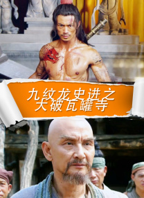 亚洲日本欧美
