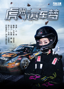 国产微拍精品一区