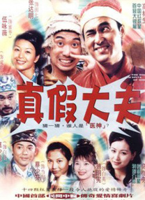 18视频在线看