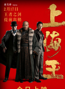 国产精品无圣光