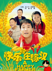 亚洲最新在线视频