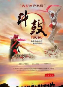 eeuss影院www电影天堂