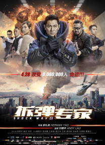 久久精彩视频