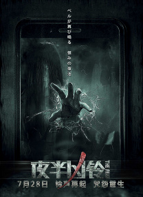 亚洲经典在线中文字幕