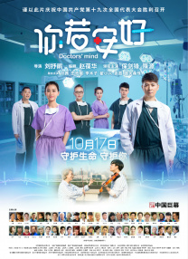 新超碰在线