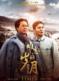 91人成亚洲高清在线观看