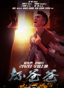 鞭刑bdsm