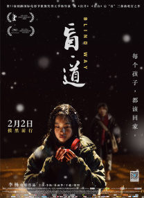 日产欧产va高清在线