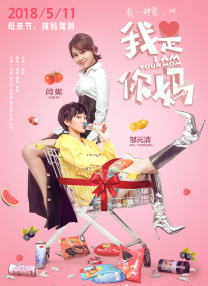 武警gaysexchina武警gay阿力