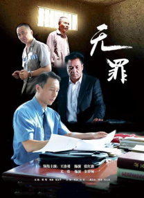 午夜电影网国产中文亚洲