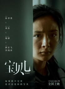 亚洲综合在线一区