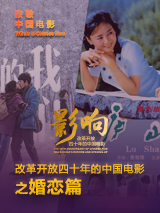 男人被狂c高潮视频