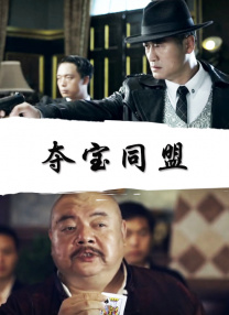 久久精品国产欧美日韩