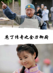 日韩欧美综合在线