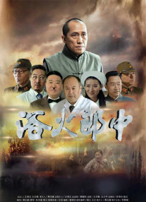 国产精品欧美精品
