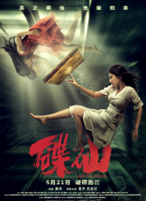免费a资源