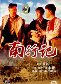 中文字幕精品视频在线