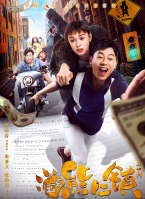 免费观看黄a一级视频