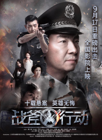 蓝剑剪辑软件下载